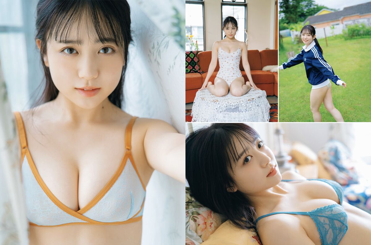 Yuna Watanabe 渡辺優奈 - FRIDAY GOLD 童顔なのにプリップリ