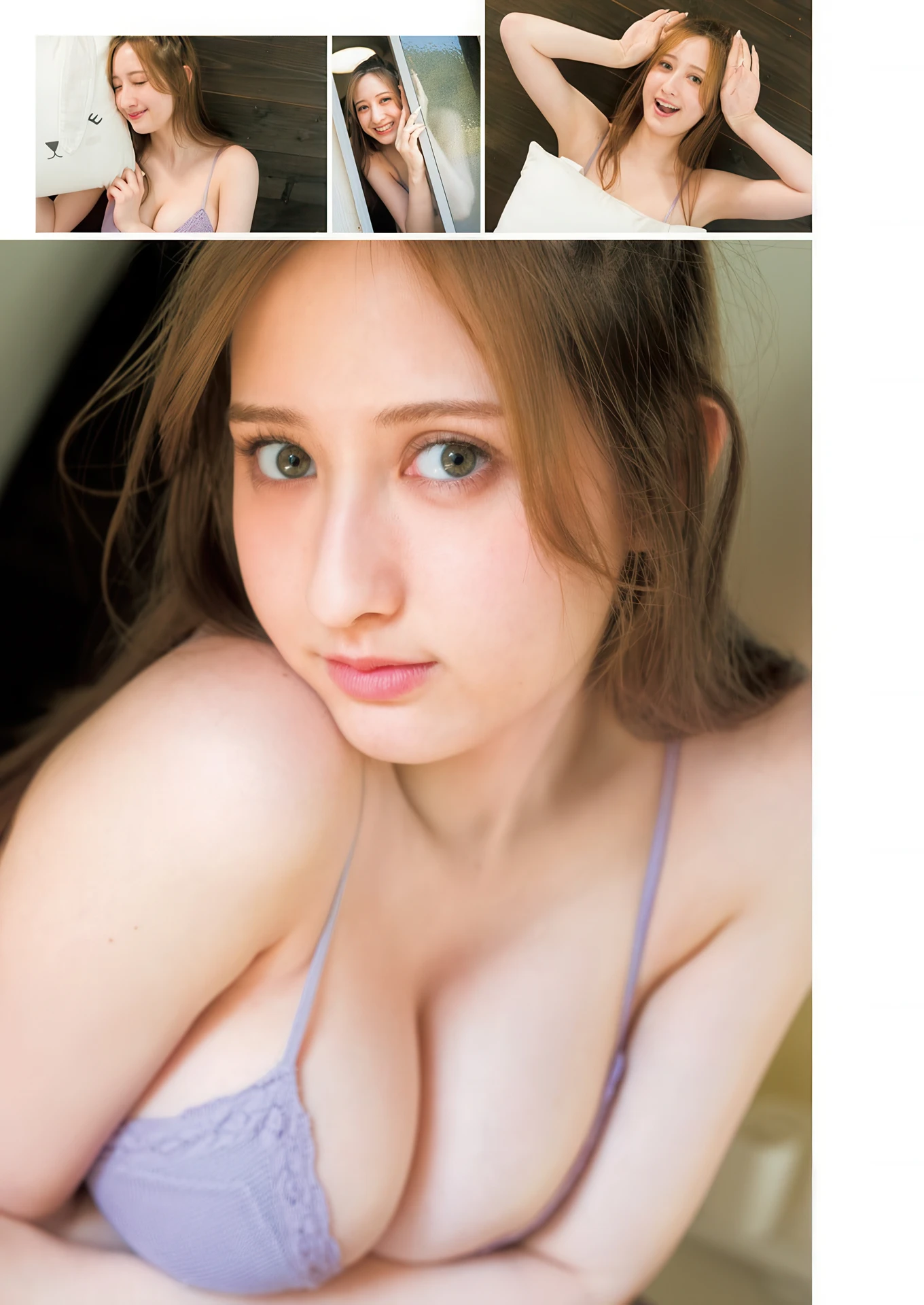 Hanna Sembokuya 仙北谷ハンナ, Young Jump 2026 No.15 (ヤングジャンプ 2026年15号)