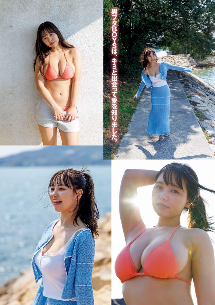 本郷柚巴 まぶしいボインの水着グラビア画像！