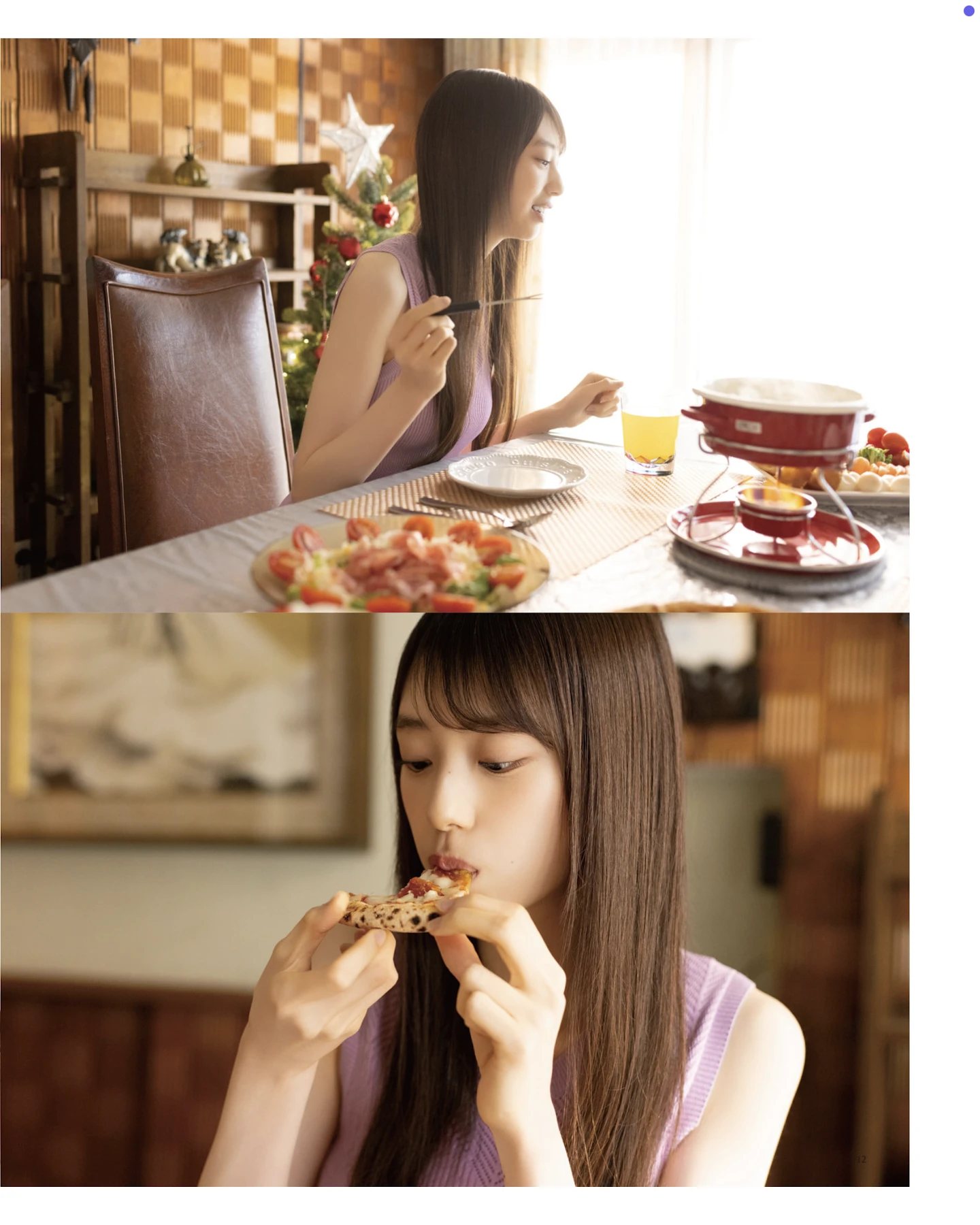 Moeka Yada 矢田萌華, BOMB! 2026.01 (ボム 2026年1月号)