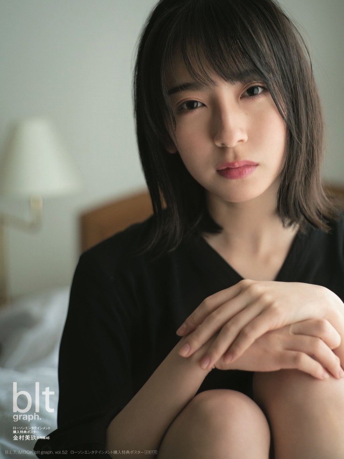 金村美玖 しっとりかわいい水着＆生脚画像！