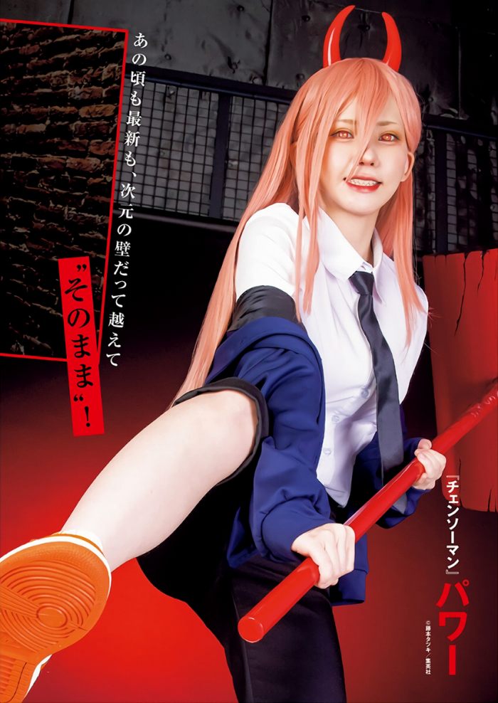 えなこ 過去のグラビア画像