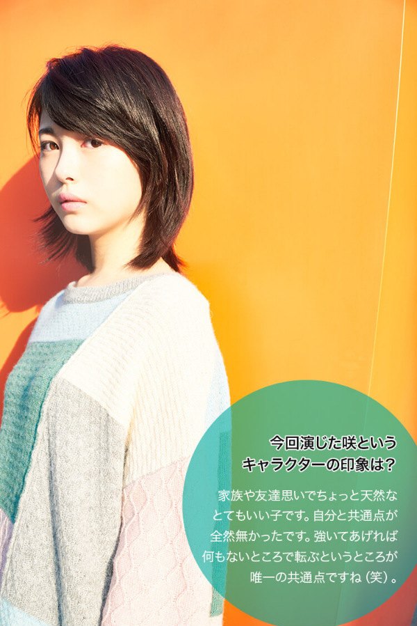 浜辺美波 鬼かわな水着＆浴衣グラビア画像！