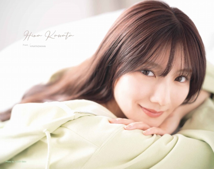 河田陽菜 ぷるふわバストの水着グラビア画像！