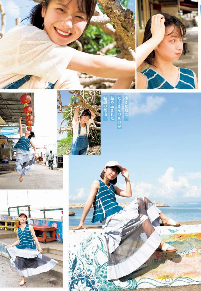 藤﨑ゆみあ 鬼かわすぎる着衣グラビア画像！