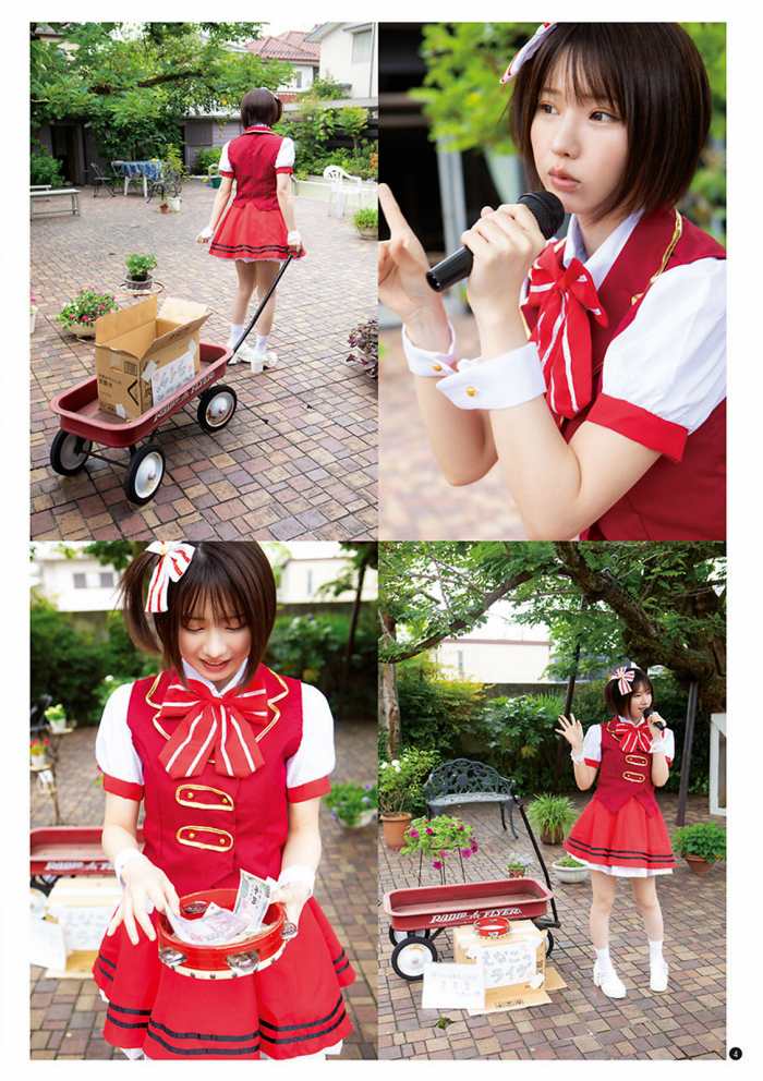 えなこ 過去のグラビア画像