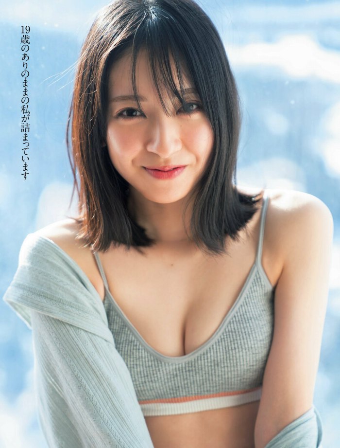 金村美玖 しっとりかわいい水着＆生脚画像！