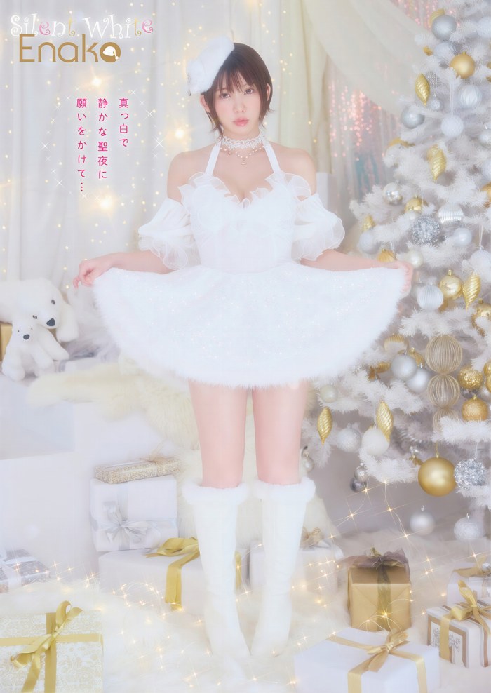 えなこ 過去のグラビア画像