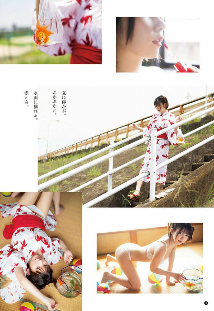 えなこ 過去のグラビア画像