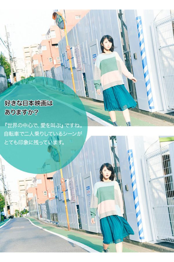 浜辺美波 鬼かわな水着＆浴衣グラビア画像！