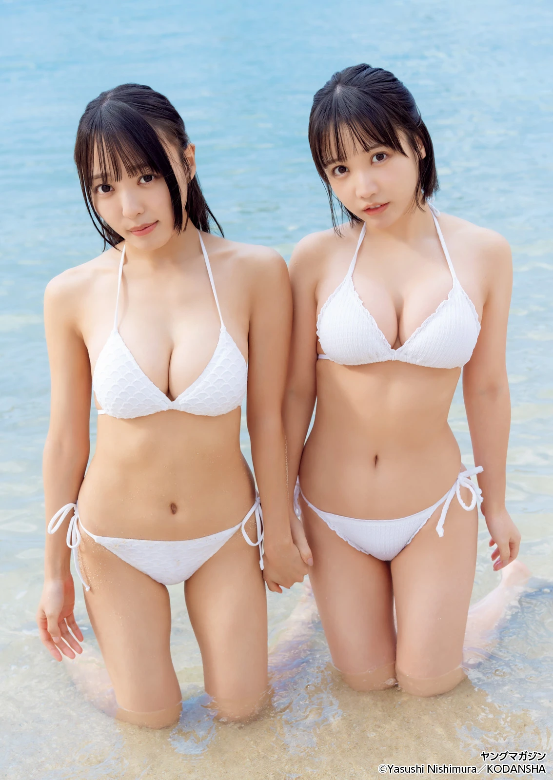 Hanonmayu はのんまゆ, Suzume すずめ, Gekkan Young Magazine 2026 No.03 (月刊ヤングマガジン 2026年3号)