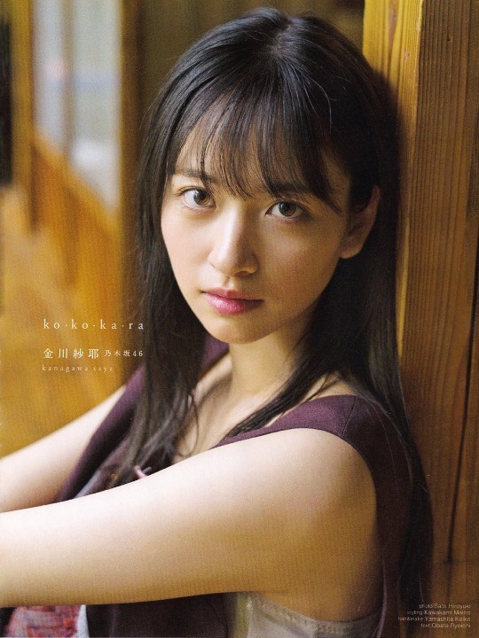 金川紗耶 美脚でスタイルが凄いグラビア画像！