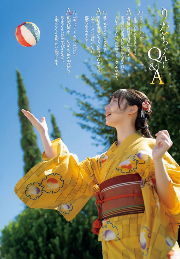 渡辺莉奈 鬼かわなタンクトップグラビア画像他！