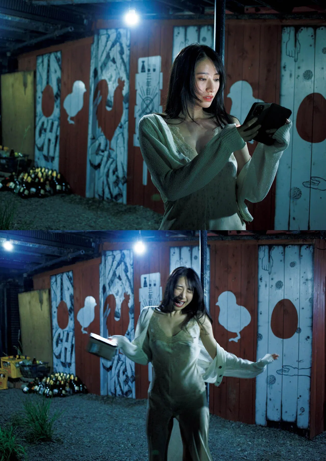 [Photobook] 染谷有香ヌード写真集「赤いアルバム 2015-2025」