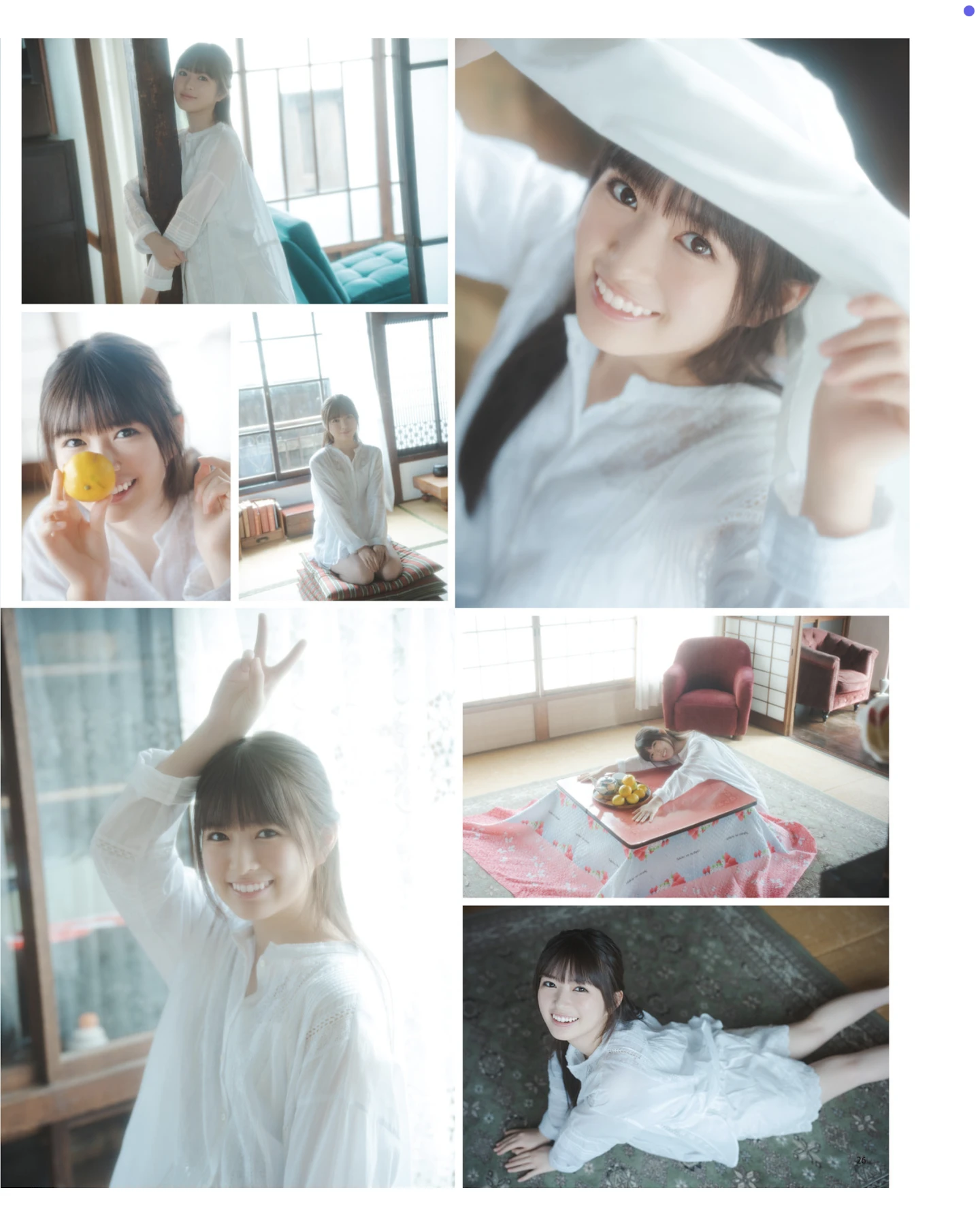 Aya Ogawa 小川彩, BOMB! 2026.01 (ボム 2026年1月号)