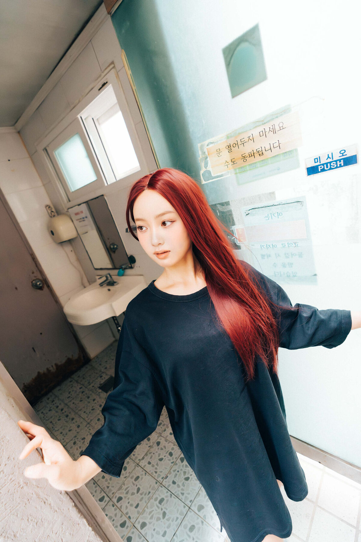 Haivia Black Snow - Outdoor