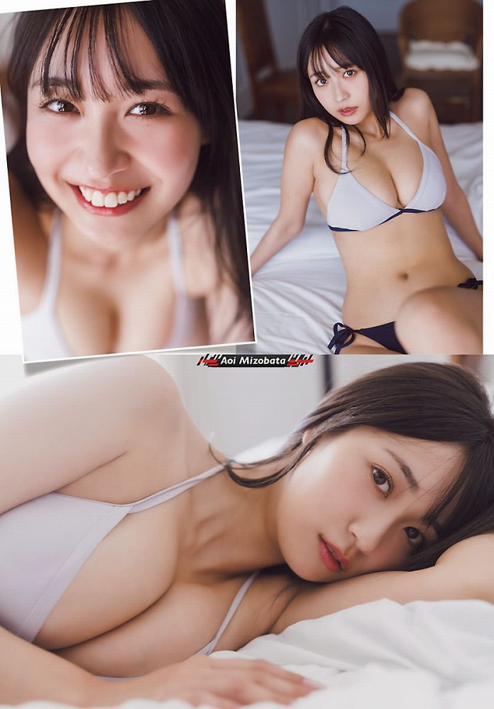 溝端葵 激かわボインな水着グラビア画像ほか！