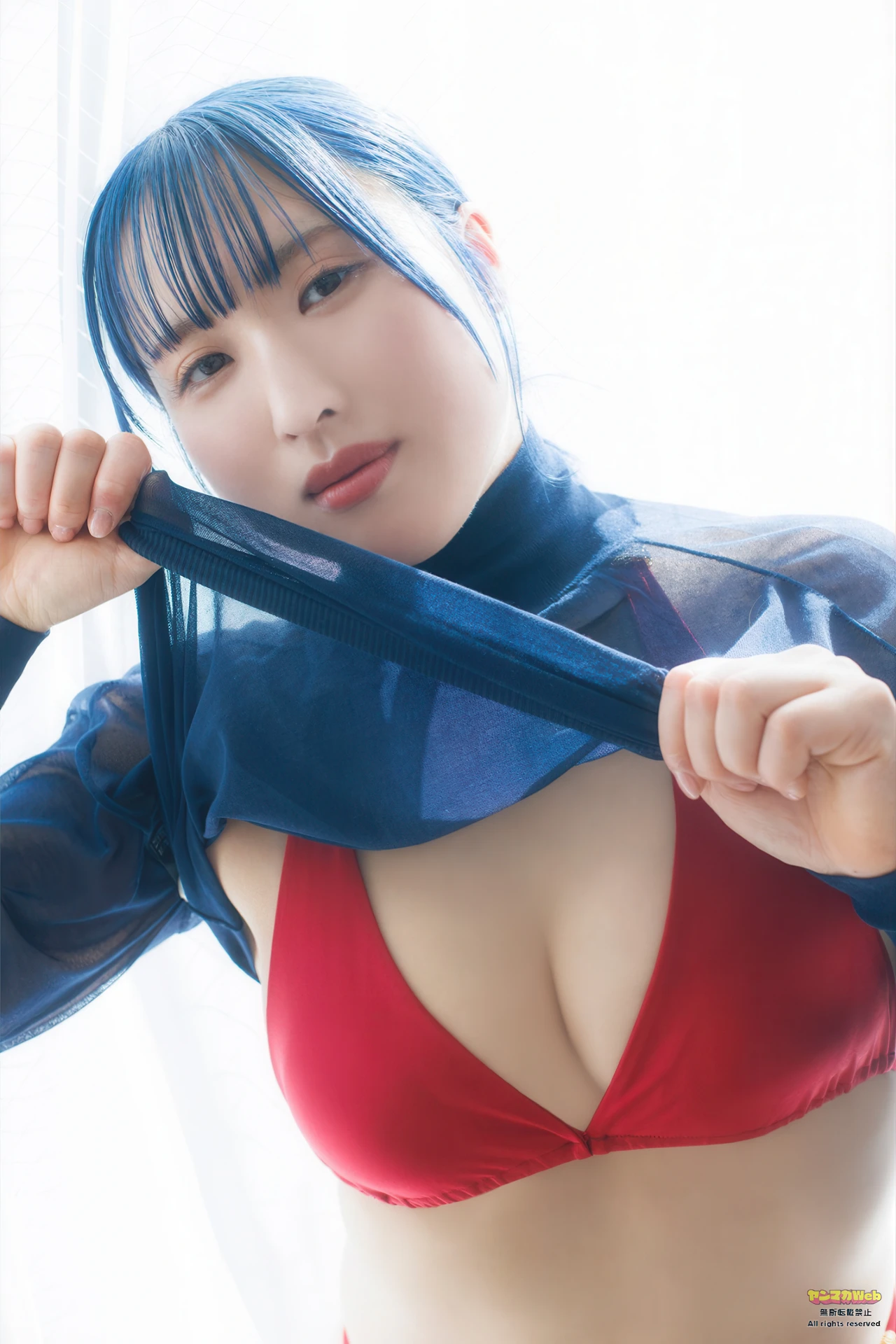 Yu Nomura 野村優, Young Magazine 2026 No.15 (ヤングマガジン 2026年15号)