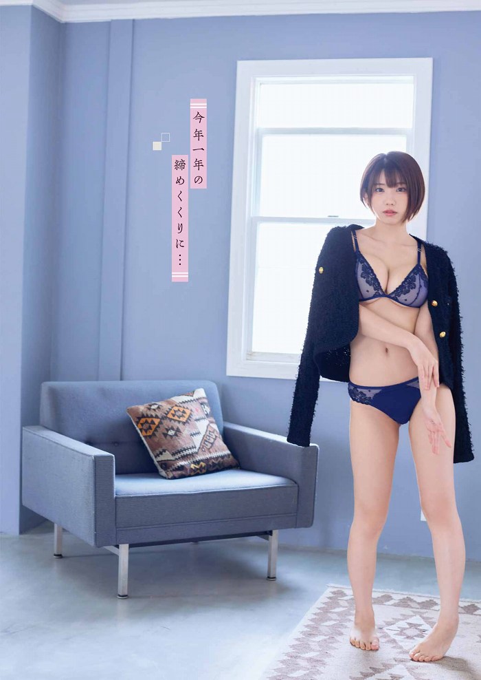 えなこ めっちゃかわいい水着グラビア画像！