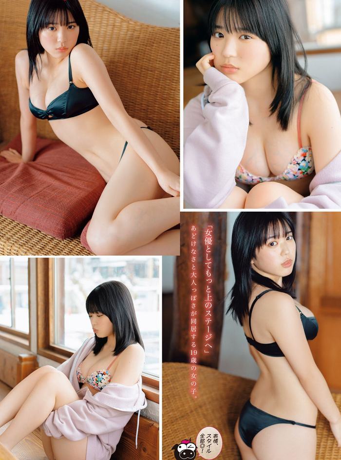 矢野ななか くびれボインの水着グラビア画像！