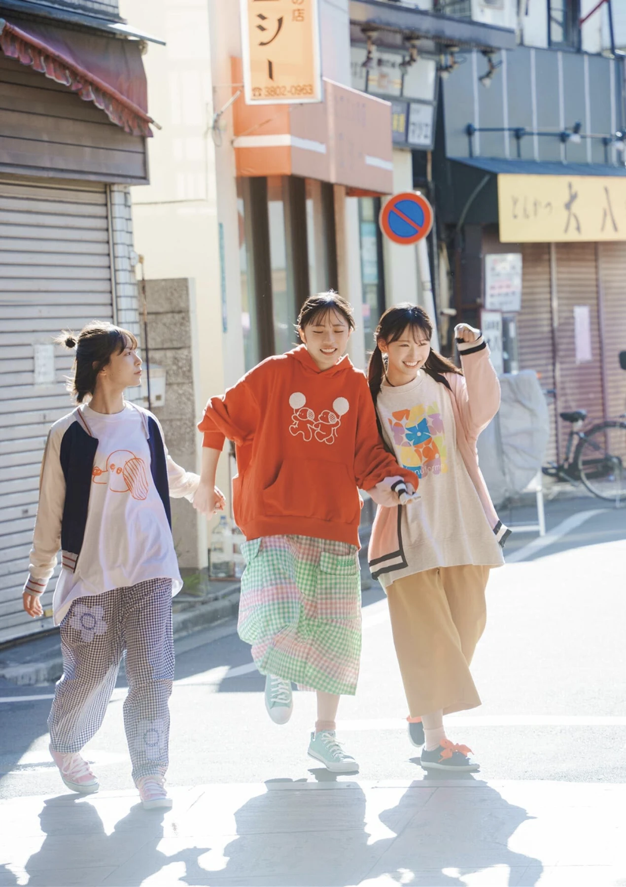 正源司陽子&藤嶌果歩&渡辺莉奈, B.L.T. 2026.03 (ビー・エル・ティー 2026年3月号)