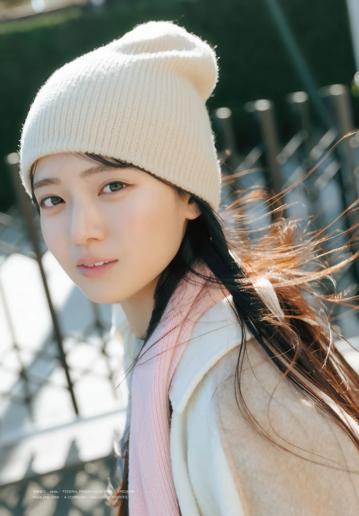 Mitsuki Setoguchi 瀬戸口心月, Shonen Magazine 2026 No.14 (週刊少年マガジン 2026年14号)