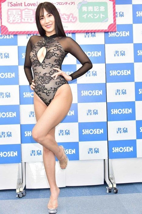 霧島聖子 Dカップお姉さんの水着グラビア画像！