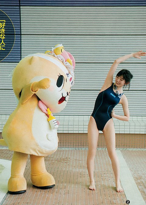 熊澤風花 キュートな水着グラビア画像ほか