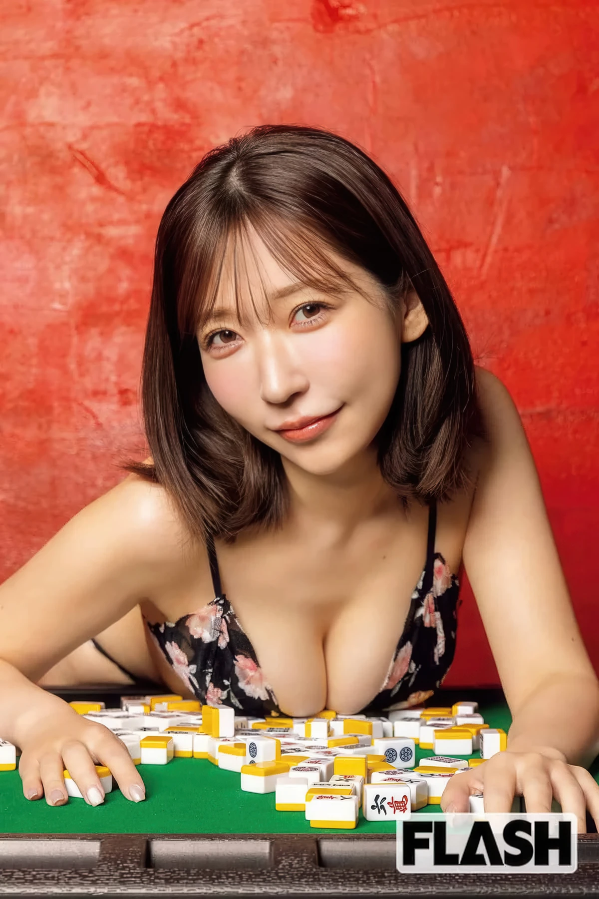 Arisa Narumi 成海有紗, Benjamin パクチー, FLASH 2026.03.03 (フラッシュ 2026年3月3日号)
