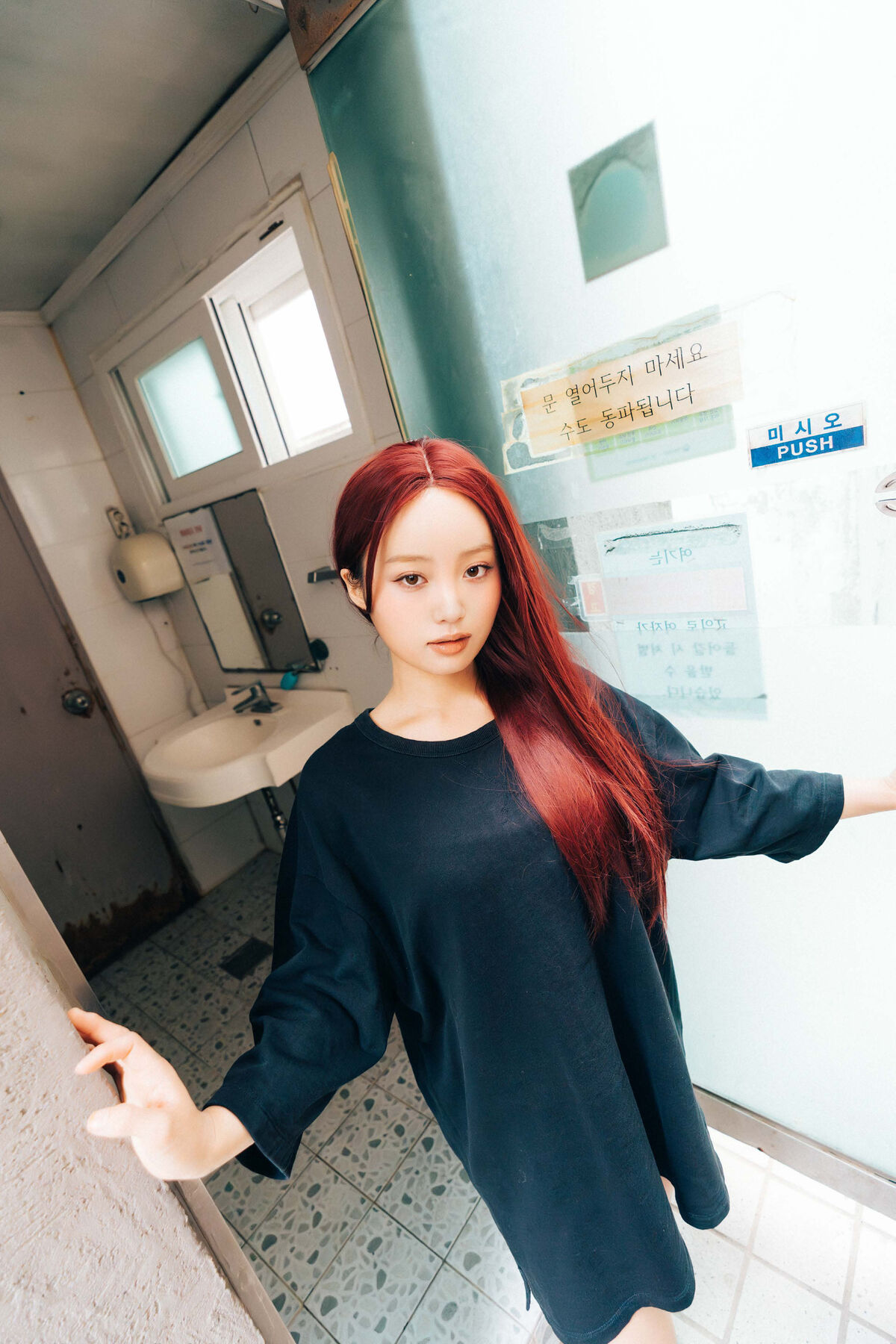 Haivia Black Snow - Outdoor