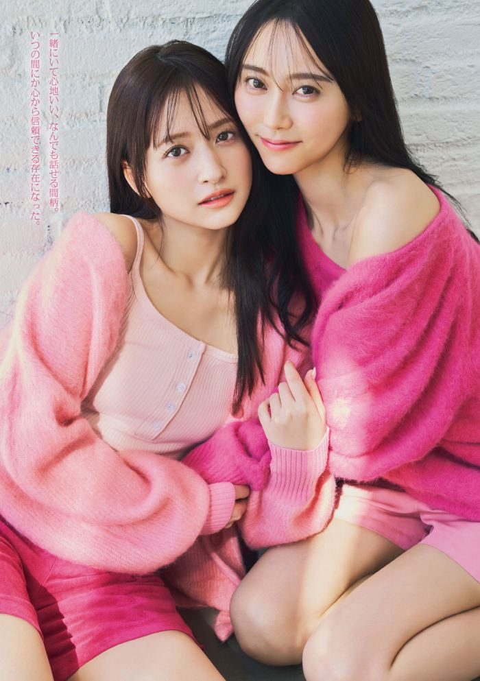 金川紗耶 美脚でスタイルが凄いグラビア画像！