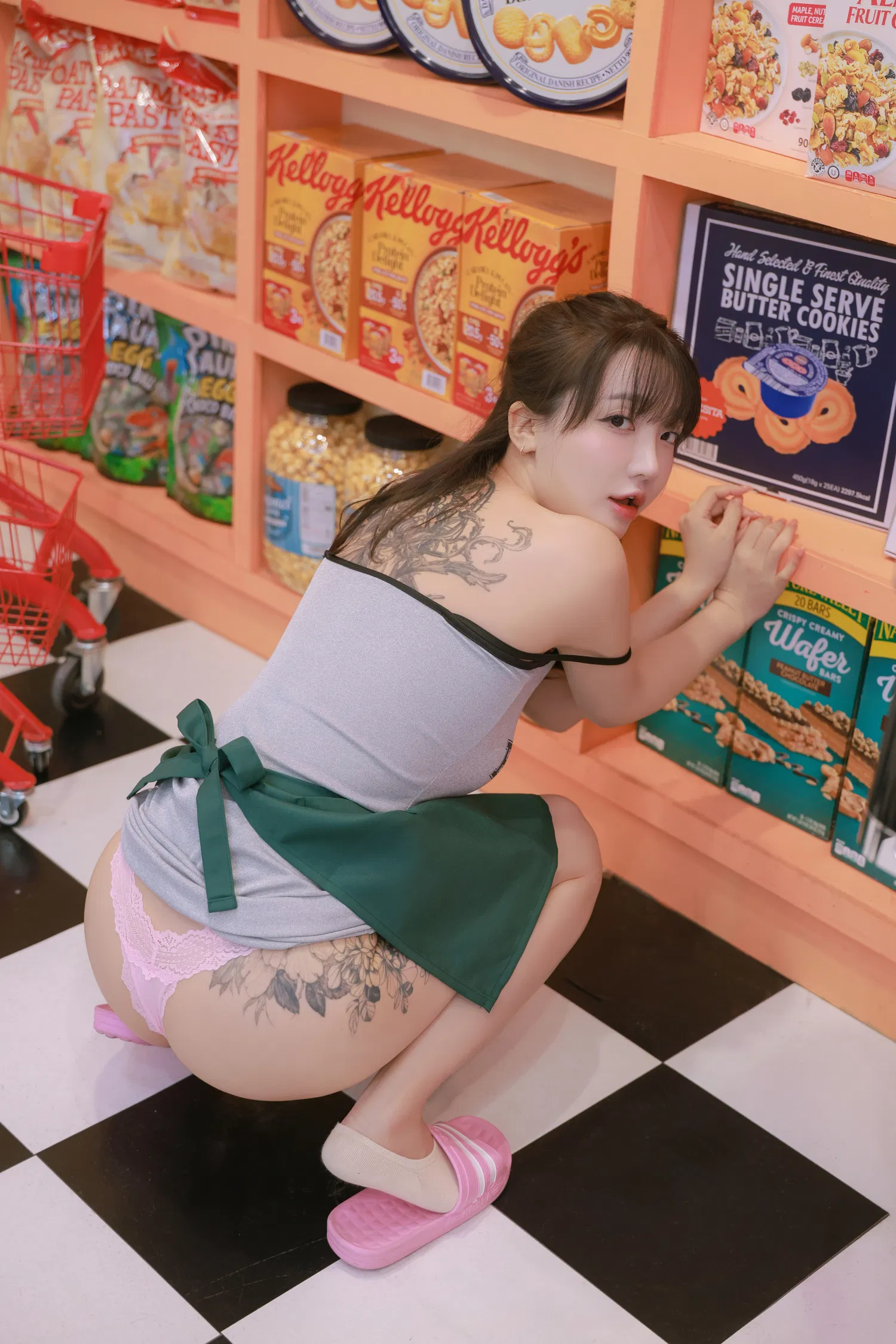 Son Ye-Eun (손예은) - Night Shift