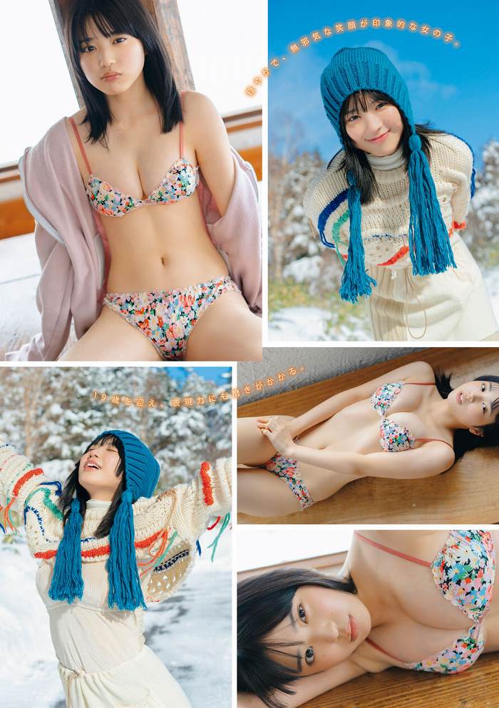 矢野ななか くびれボインの水着グラビア画像！