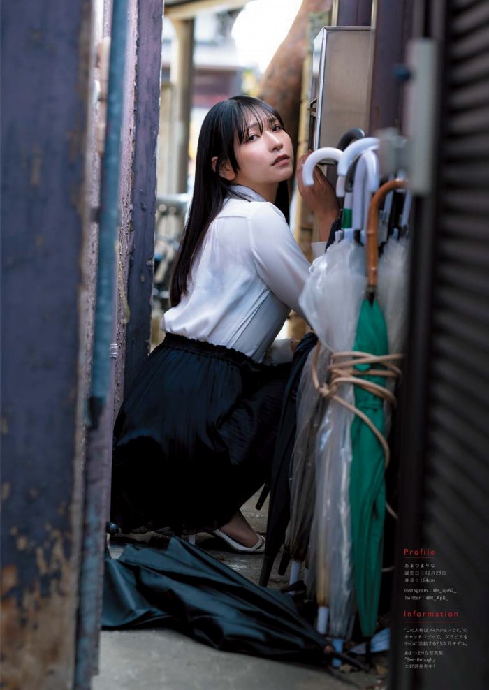 あまつまりな 脱ぎすぎ水着＆下着グラビア画像！