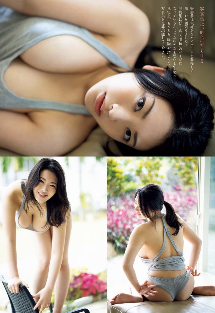 風吹ケイ Iカップバズーカの水着グラビア画像！