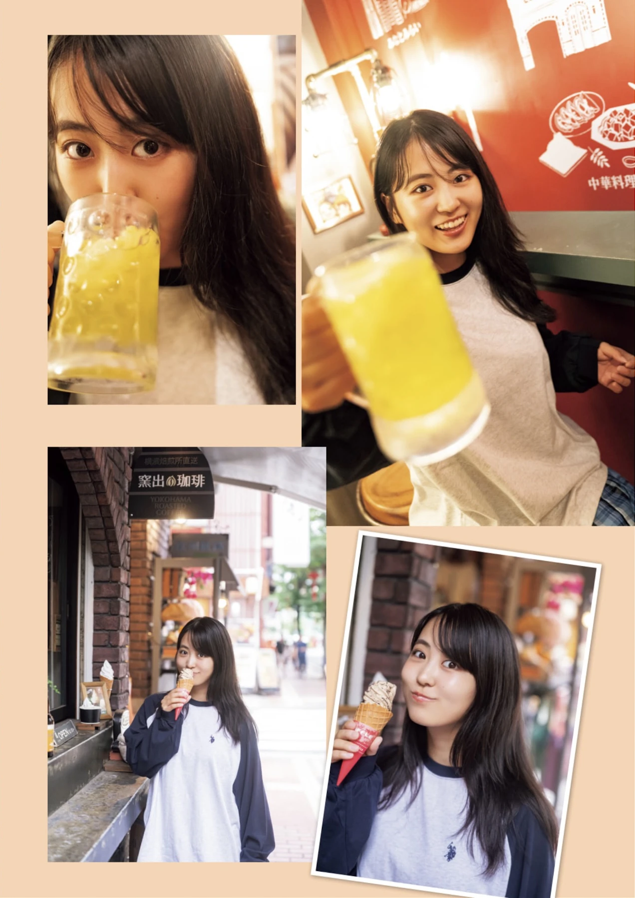 Ririka Fukui 福井梨莉华, SUNNY GIRL サウナガールズ Vol.3