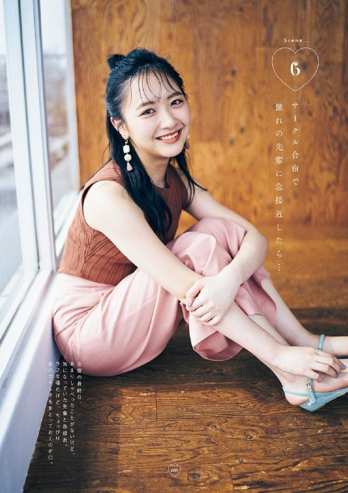 石田千穂 めちゃかわな水着グラビア画像！！