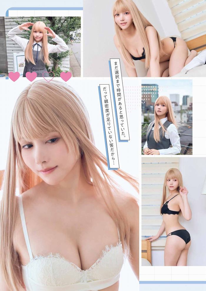 えい梨 美しいコスプレ＆水着グラビア画像！