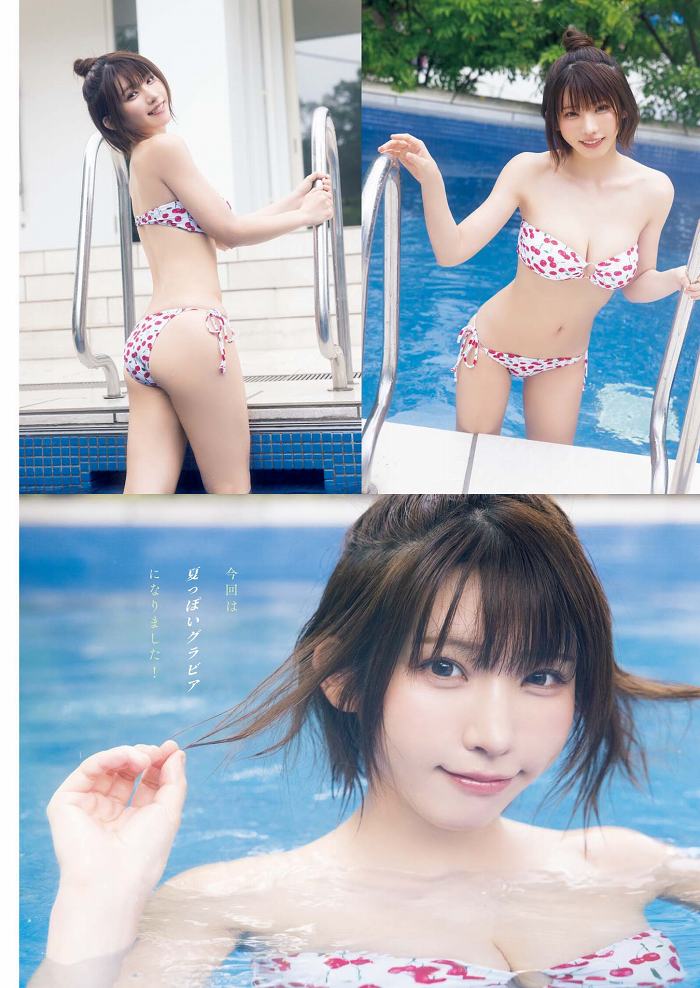 えなこ 過去のグラビア画像