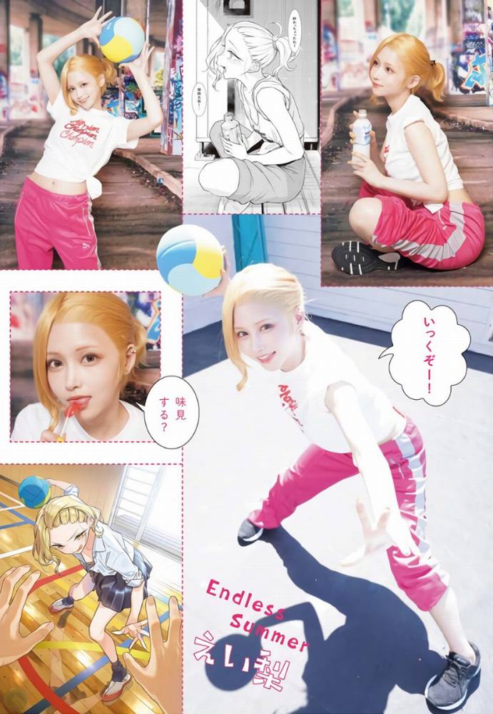 えい梨 美しいコスプレ＆水着グラビア画像！