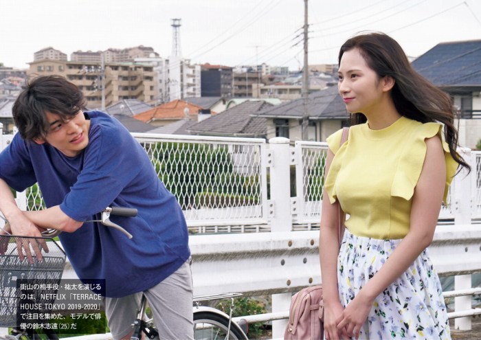 街山みほ 美乳ヘアヌード＆水着グラビア画像！