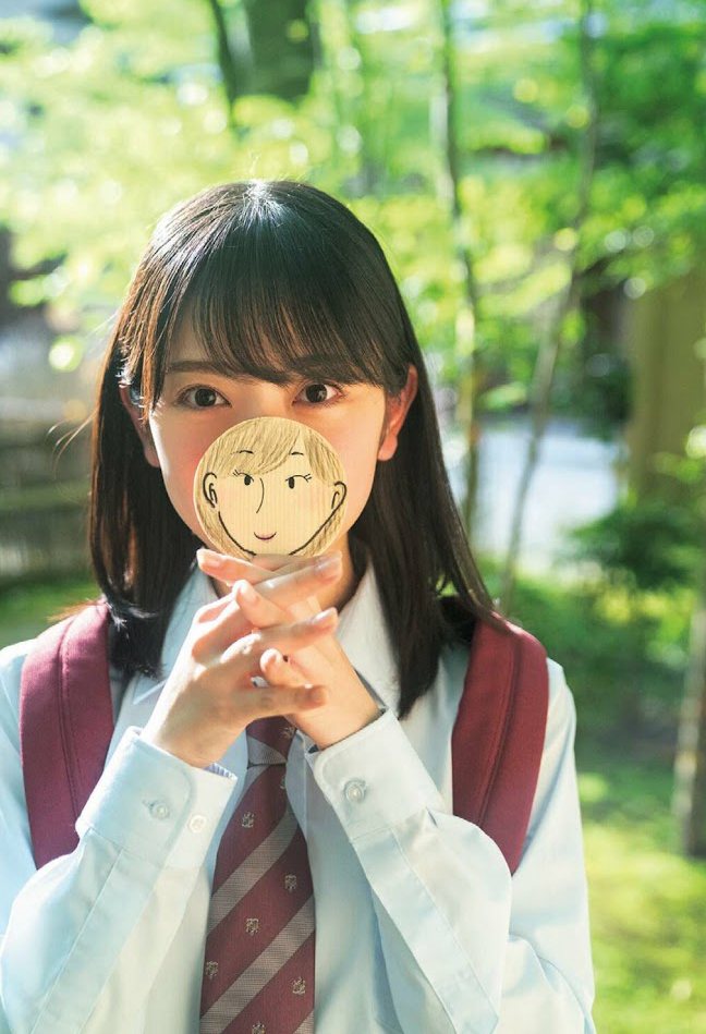 金村美玖 しっとりかわいい水着＆生脚画像！