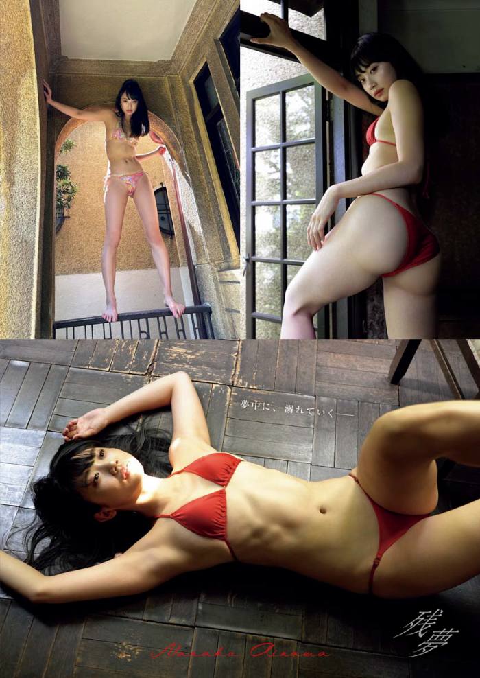 相沢菜々子 スタイル抜群な水着グラビア画像！