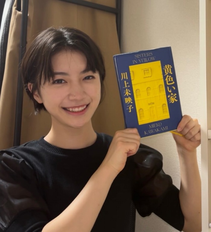 藤﨑ゆみあ 鬼かわすぎる着衣グラビア画像！