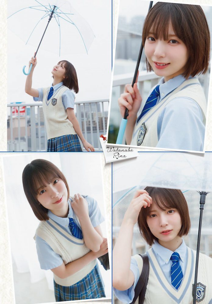 渡辺莉奈 鬼かわなタンクトップグラビア画像他！