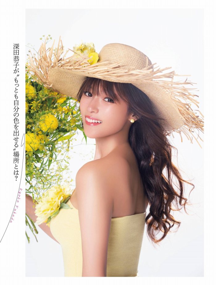 深田恭子 ムッチリ水着＆下着グラビア画像！