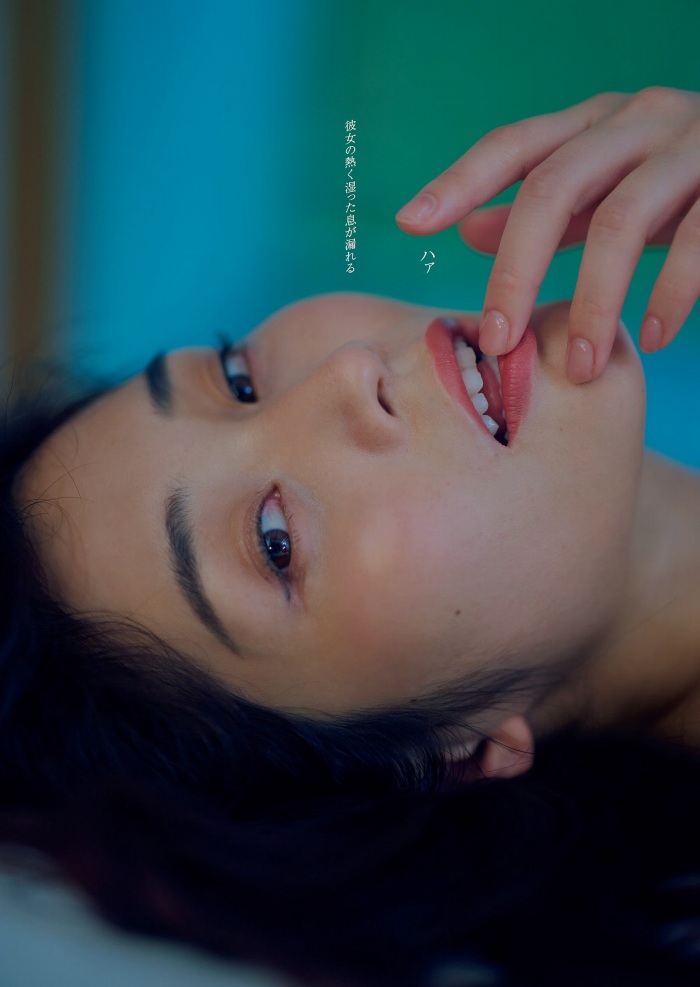 高橋凛 Hカップの手ブラヌード＆水着画像！