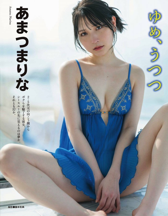 あまつまりな 脱ぎすぎ水着＆下着グラビア画像！