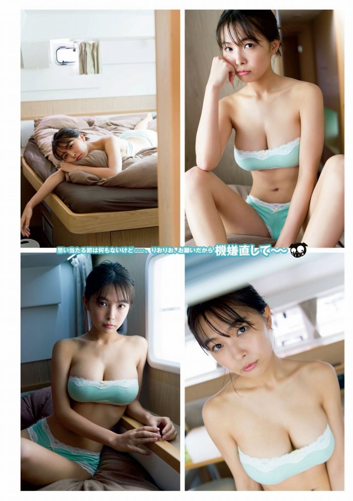 寺本莉緒 Gカップおっぱいの水着グラビア画像！
