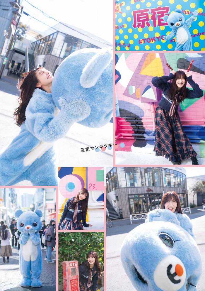 河田陽菜 ぷるふわバストの水着グラビア画像！